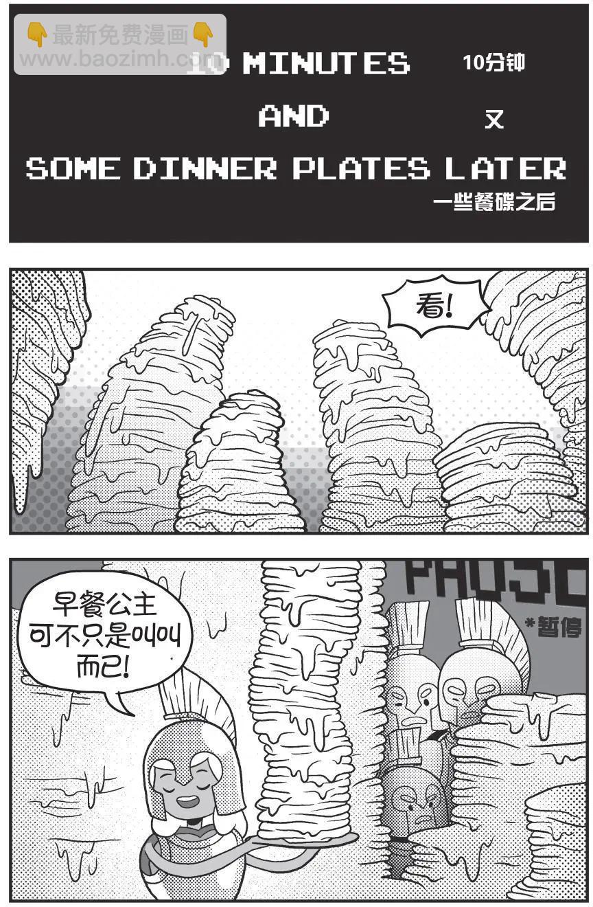 第02卷22