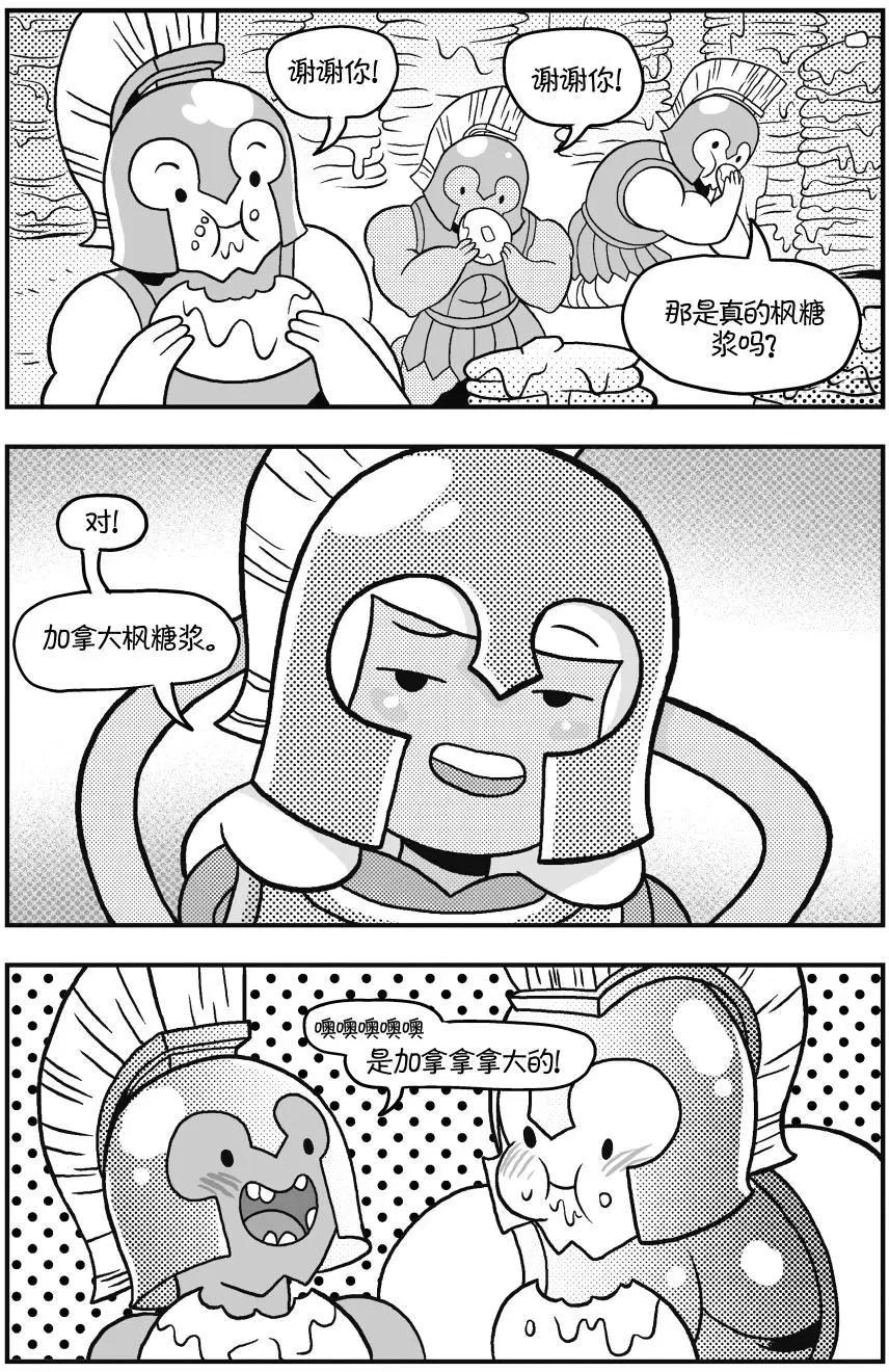 第02卷26