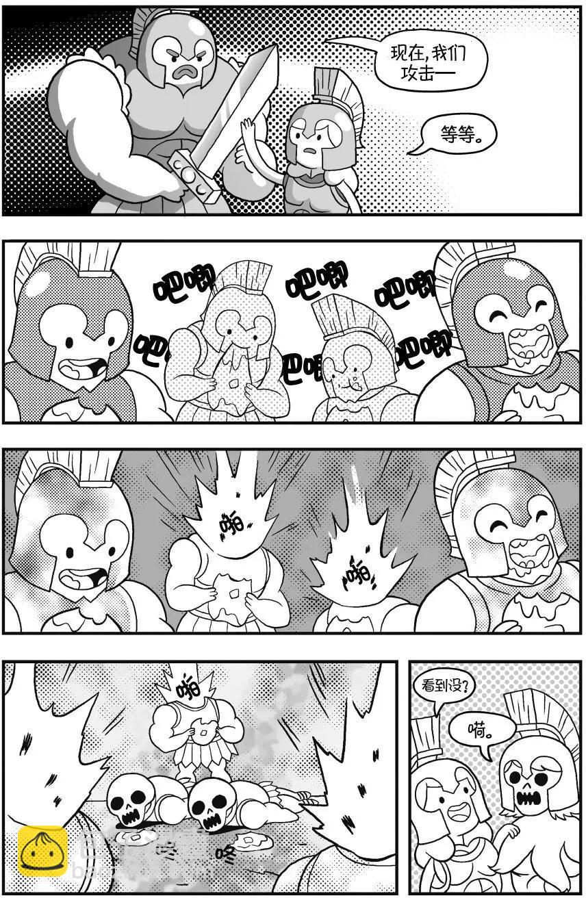 第02卷27