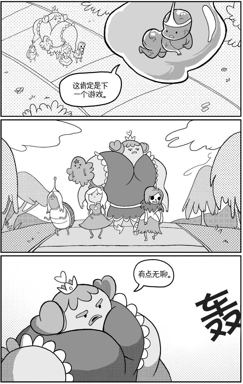 第02卷32