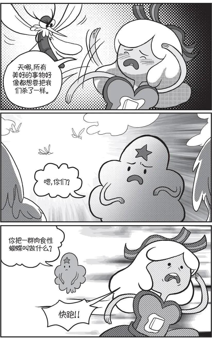 第02卷37