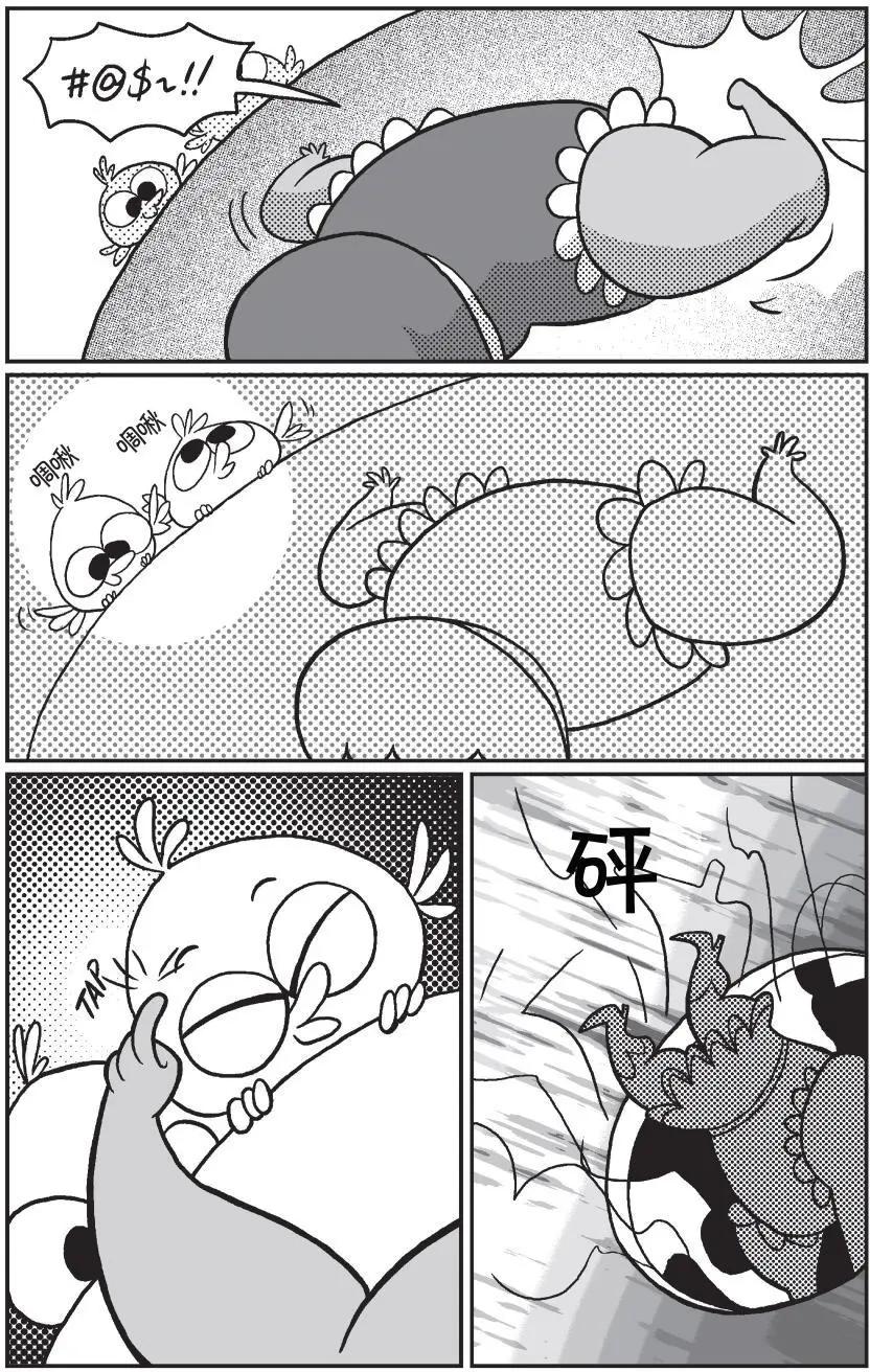 第02卷39