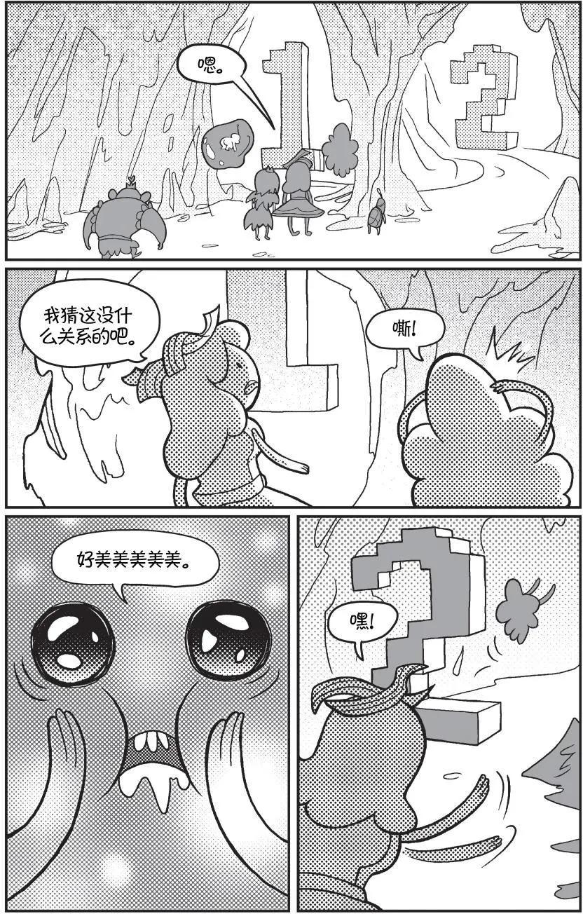 第02卷40