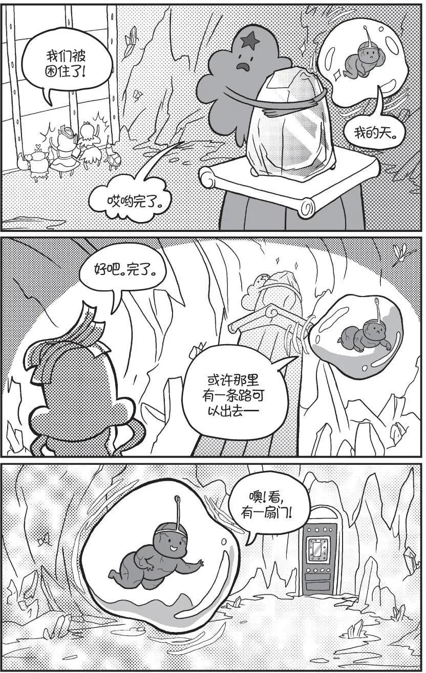 第02卷42