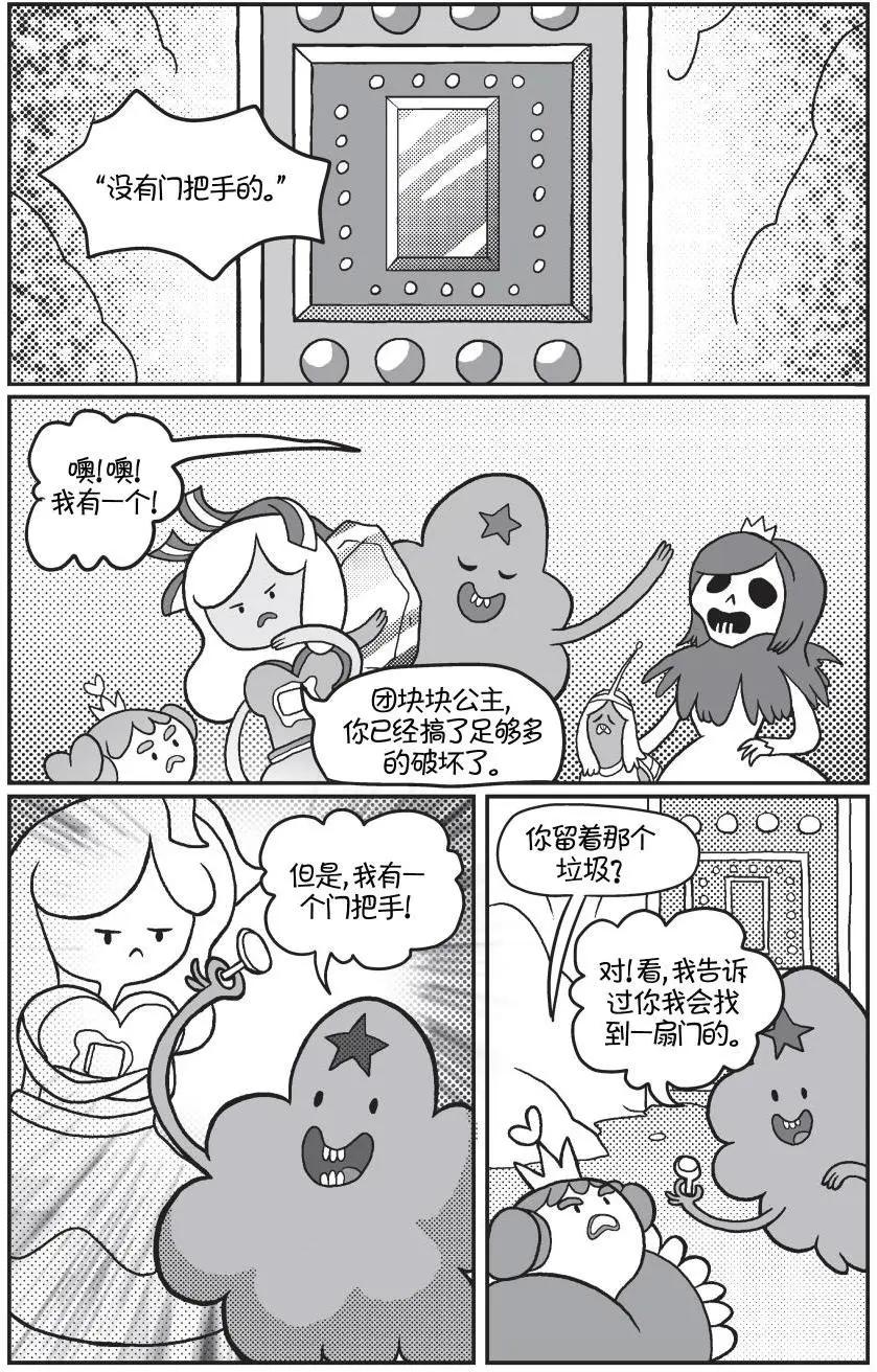 第02卷43