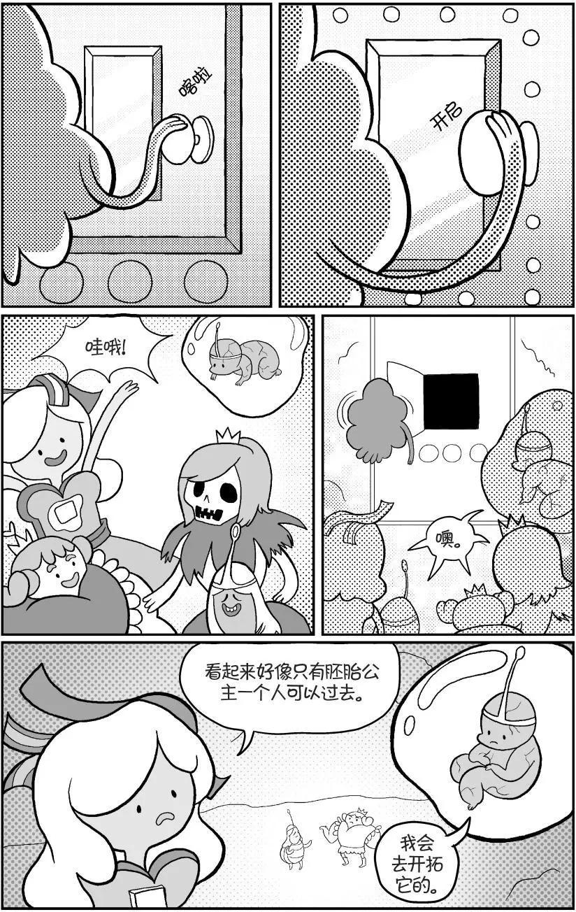 第02卷44