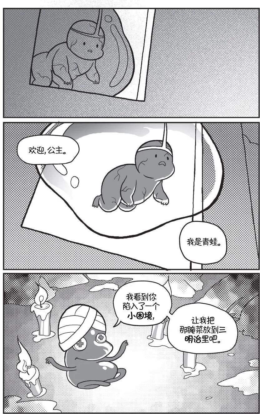 第02卷45