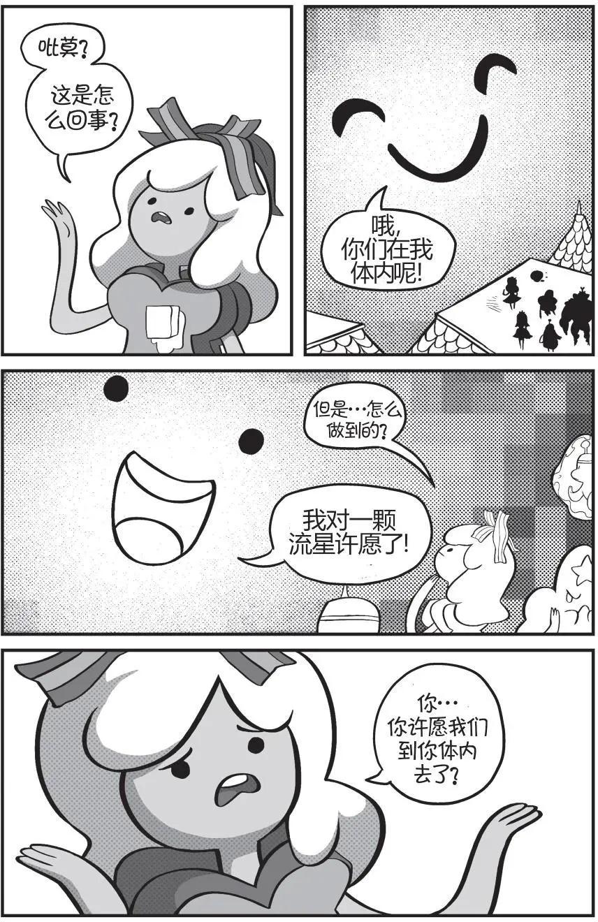 第02卷5