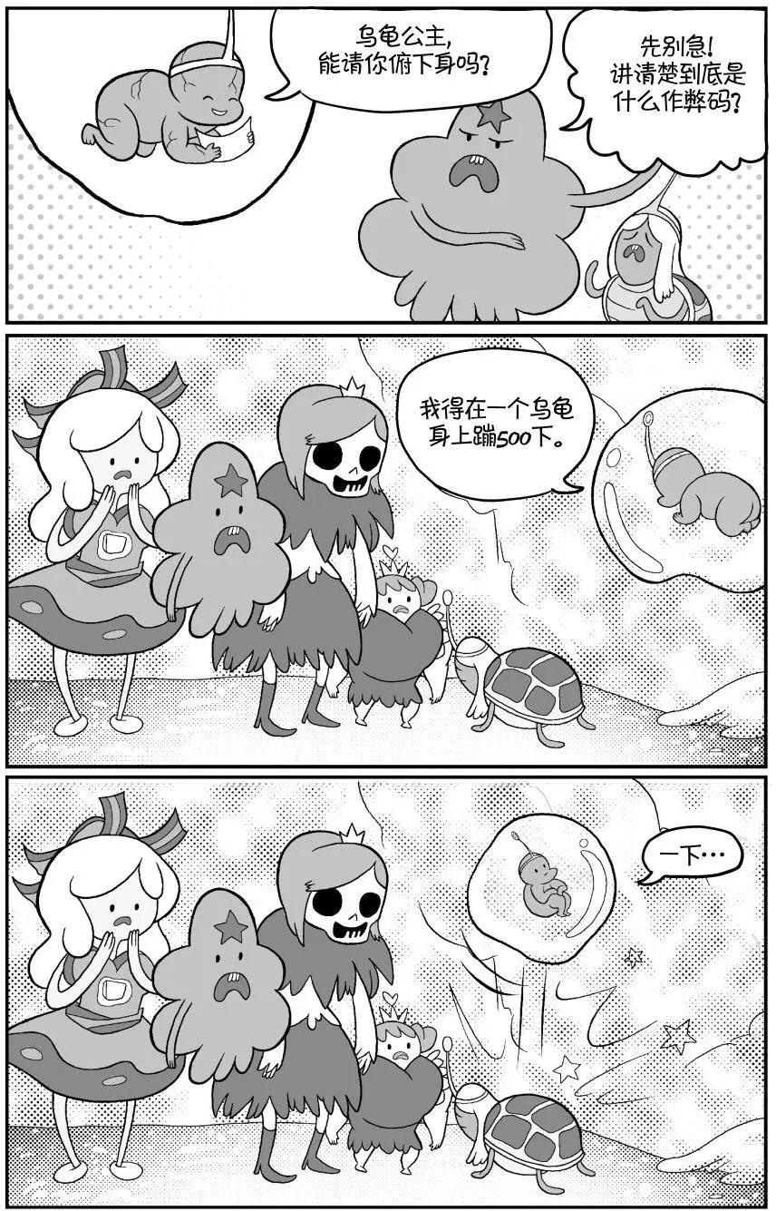 第02卷57