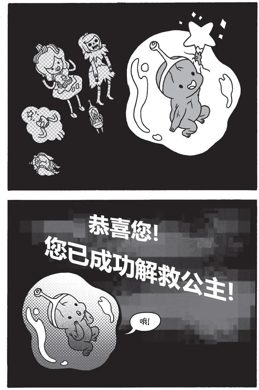 第02卷59