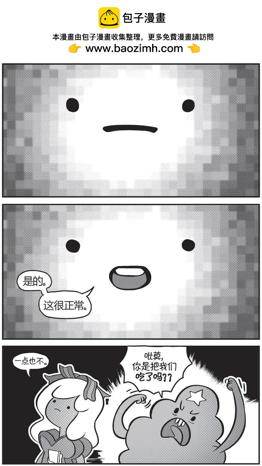 第02卷6
