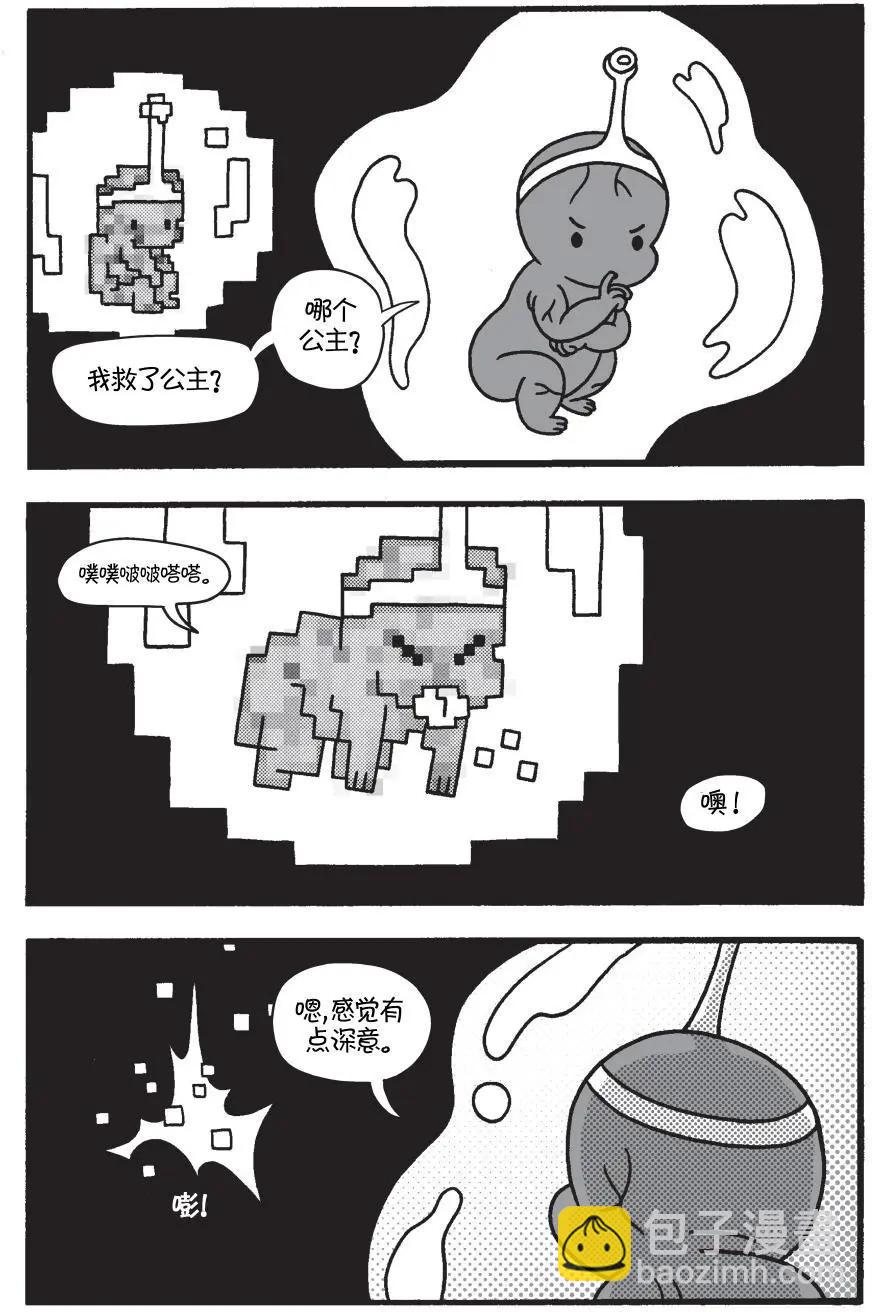 第02卷60