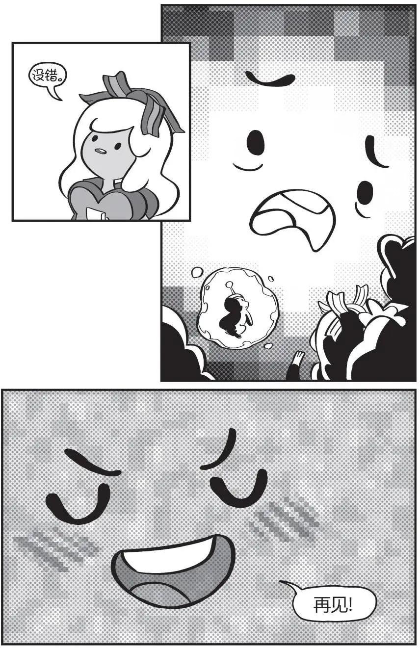 第02卷9