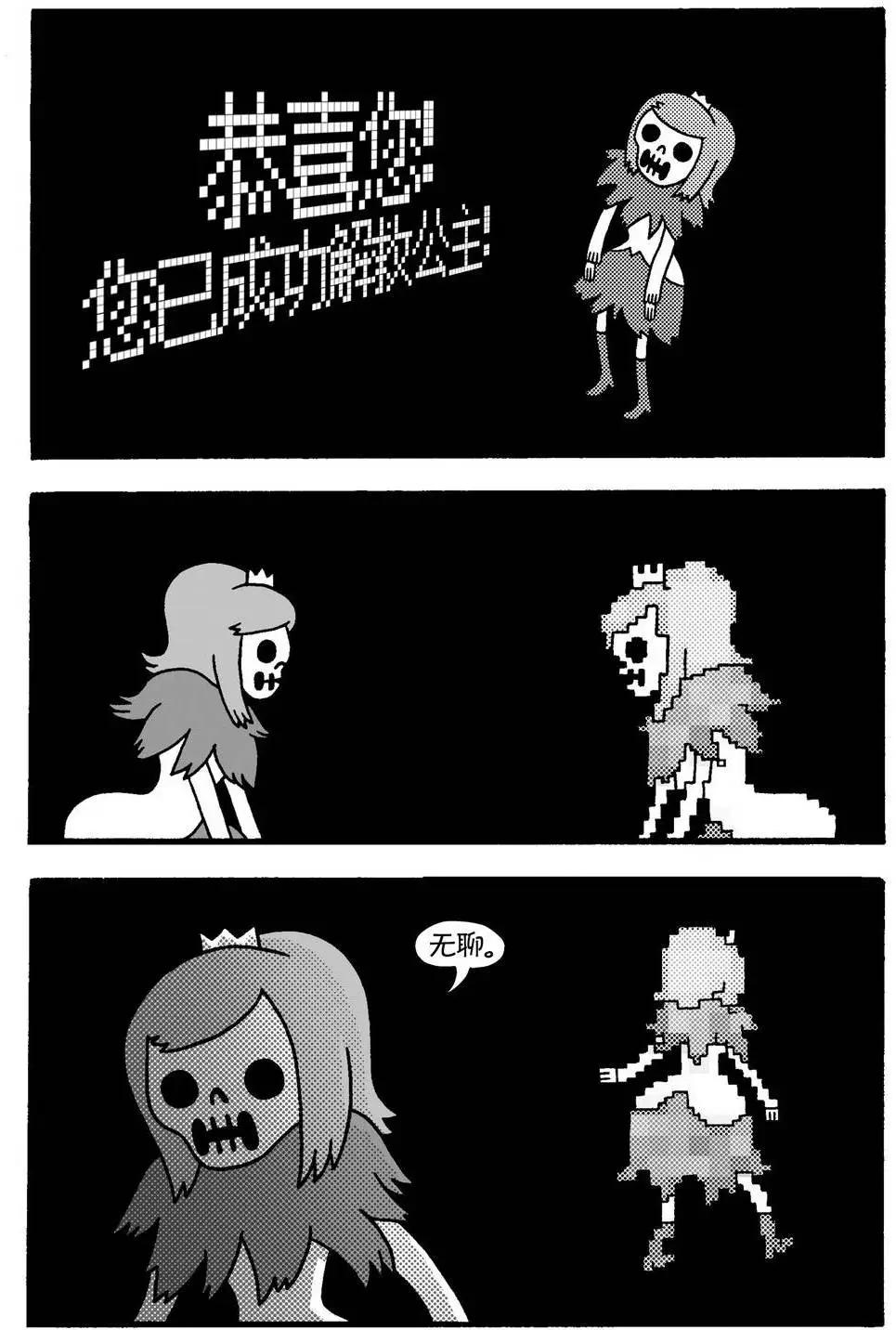 第03卷22