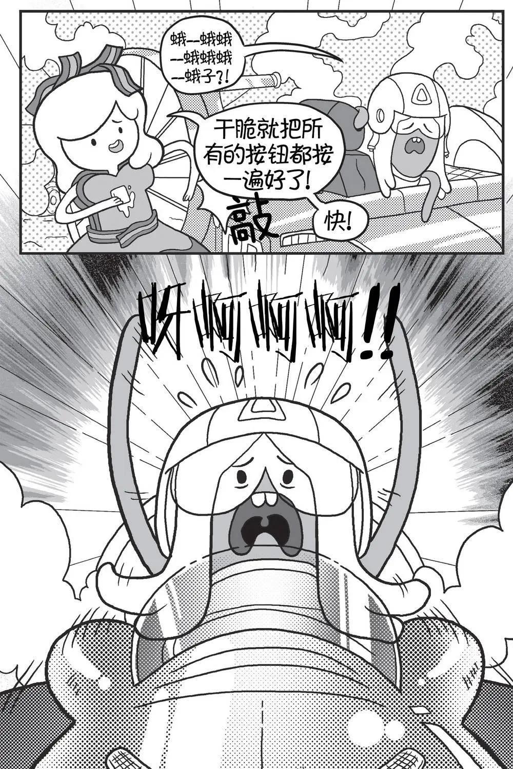 第03卷37