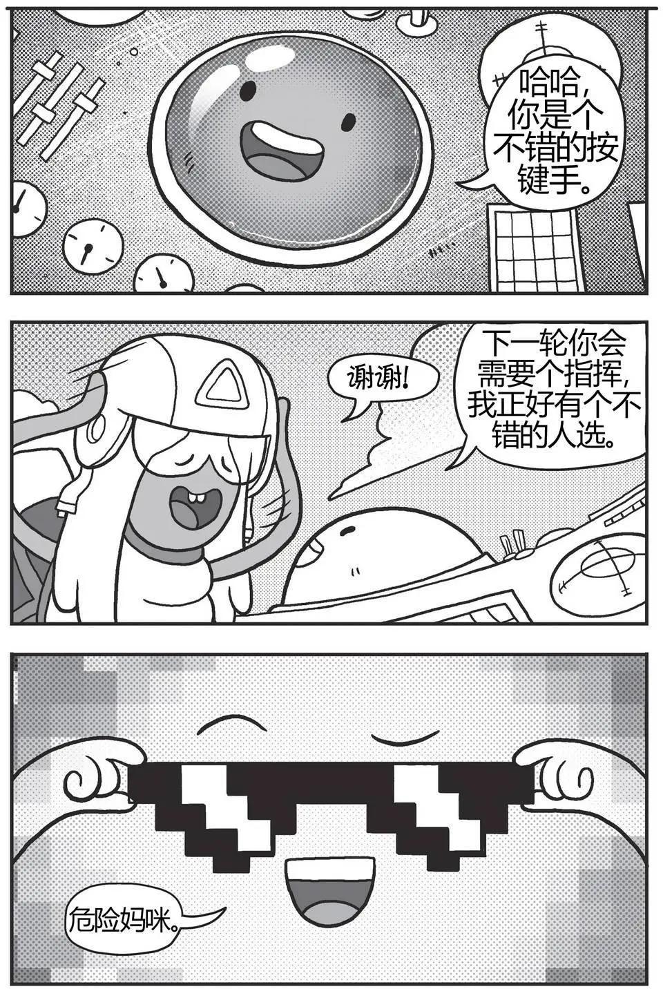 第03卷40