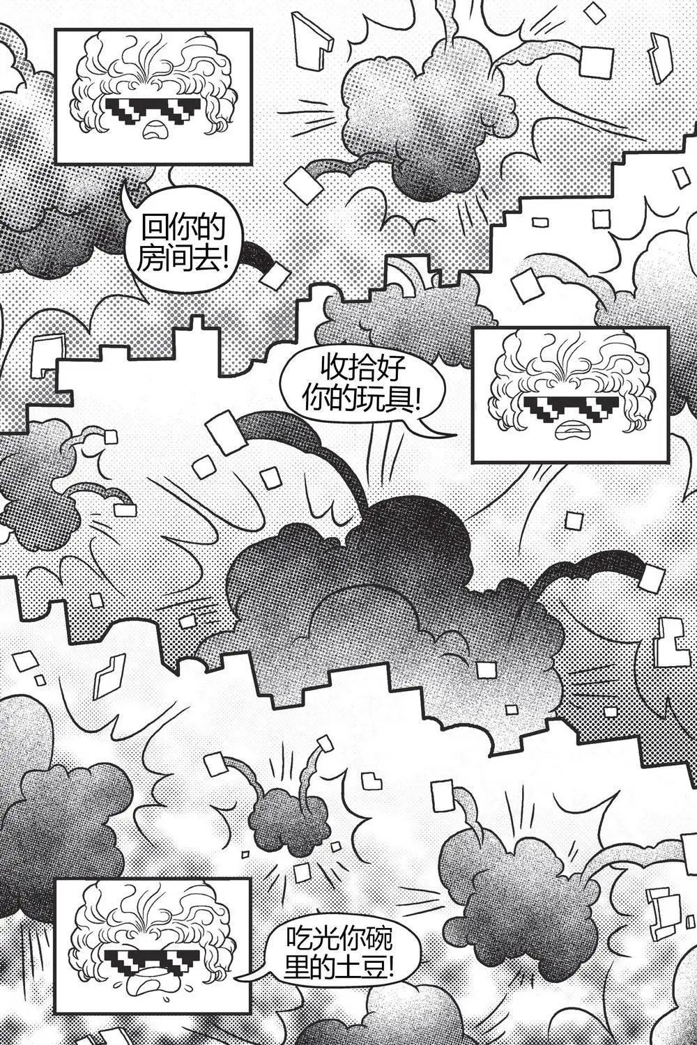 第03卷43