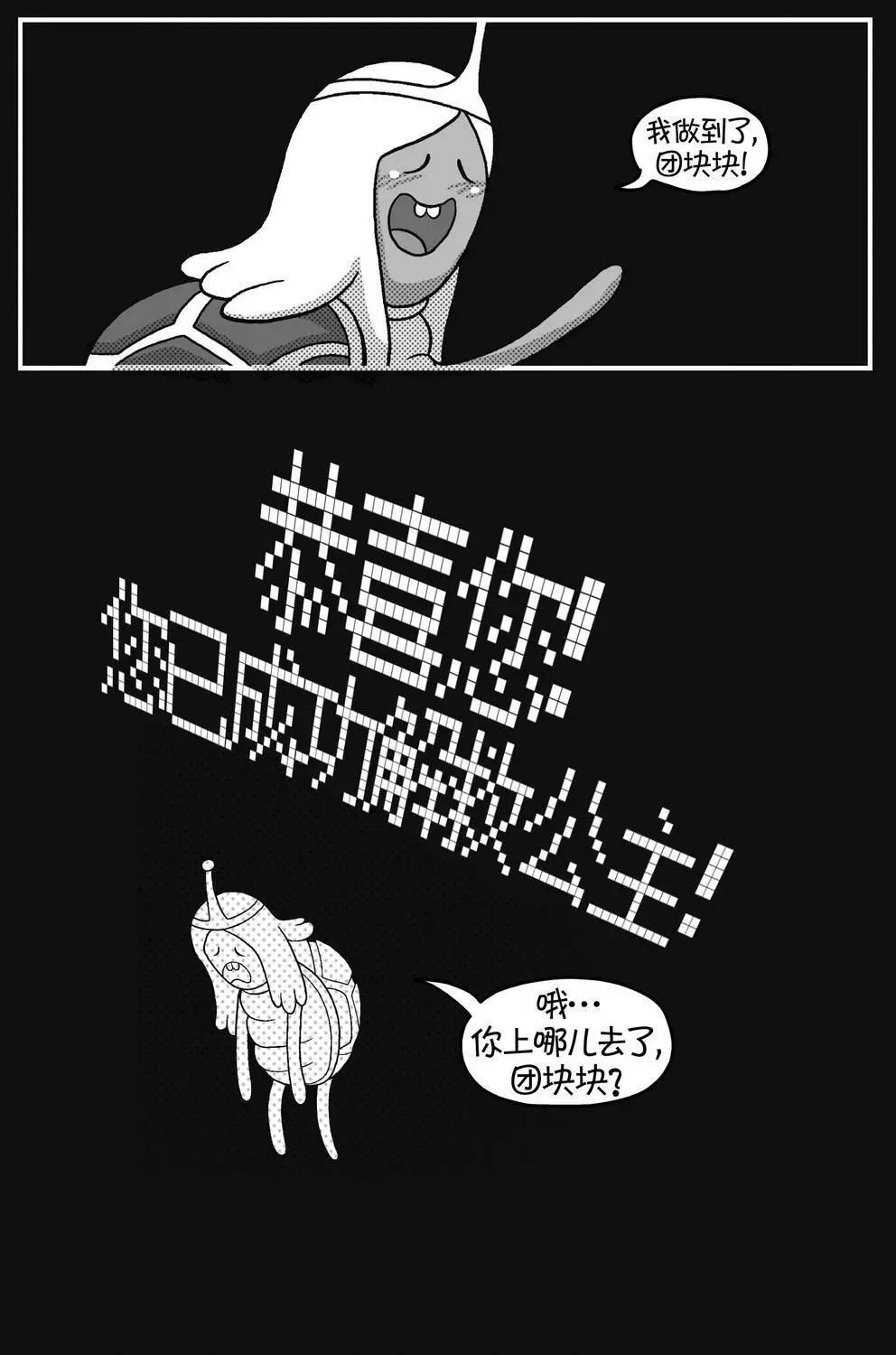 第03卷46
