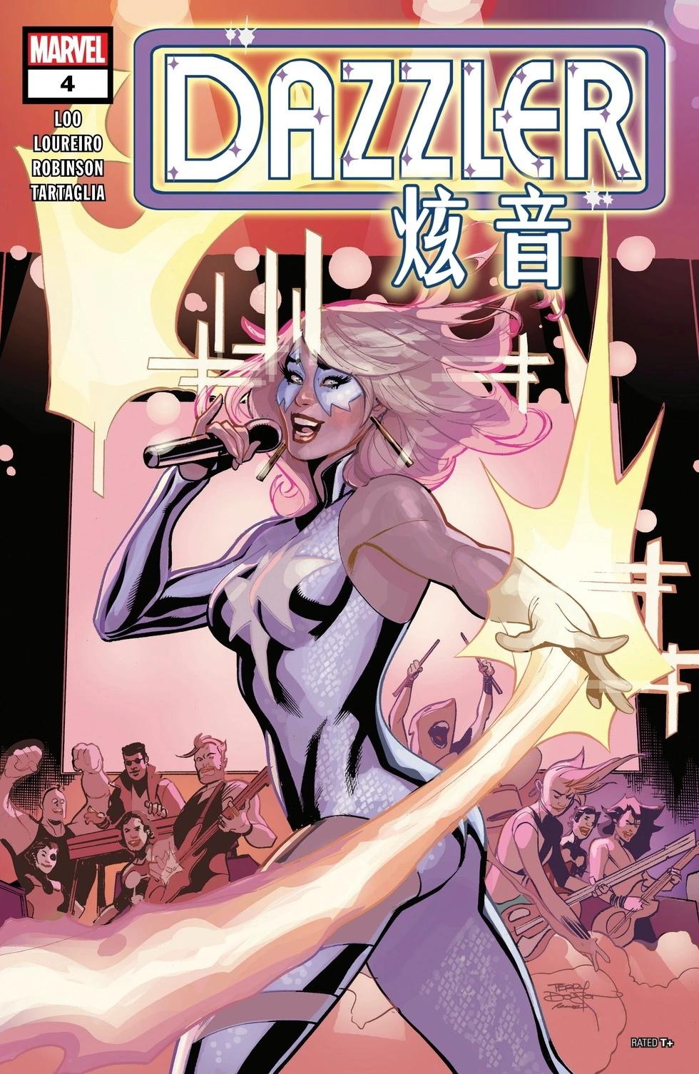 第04卷0