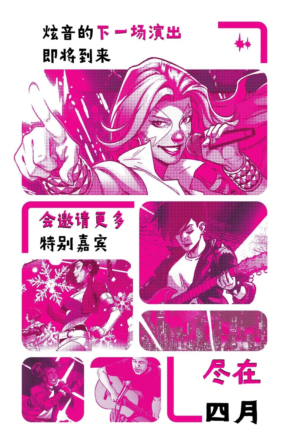 第04卷25