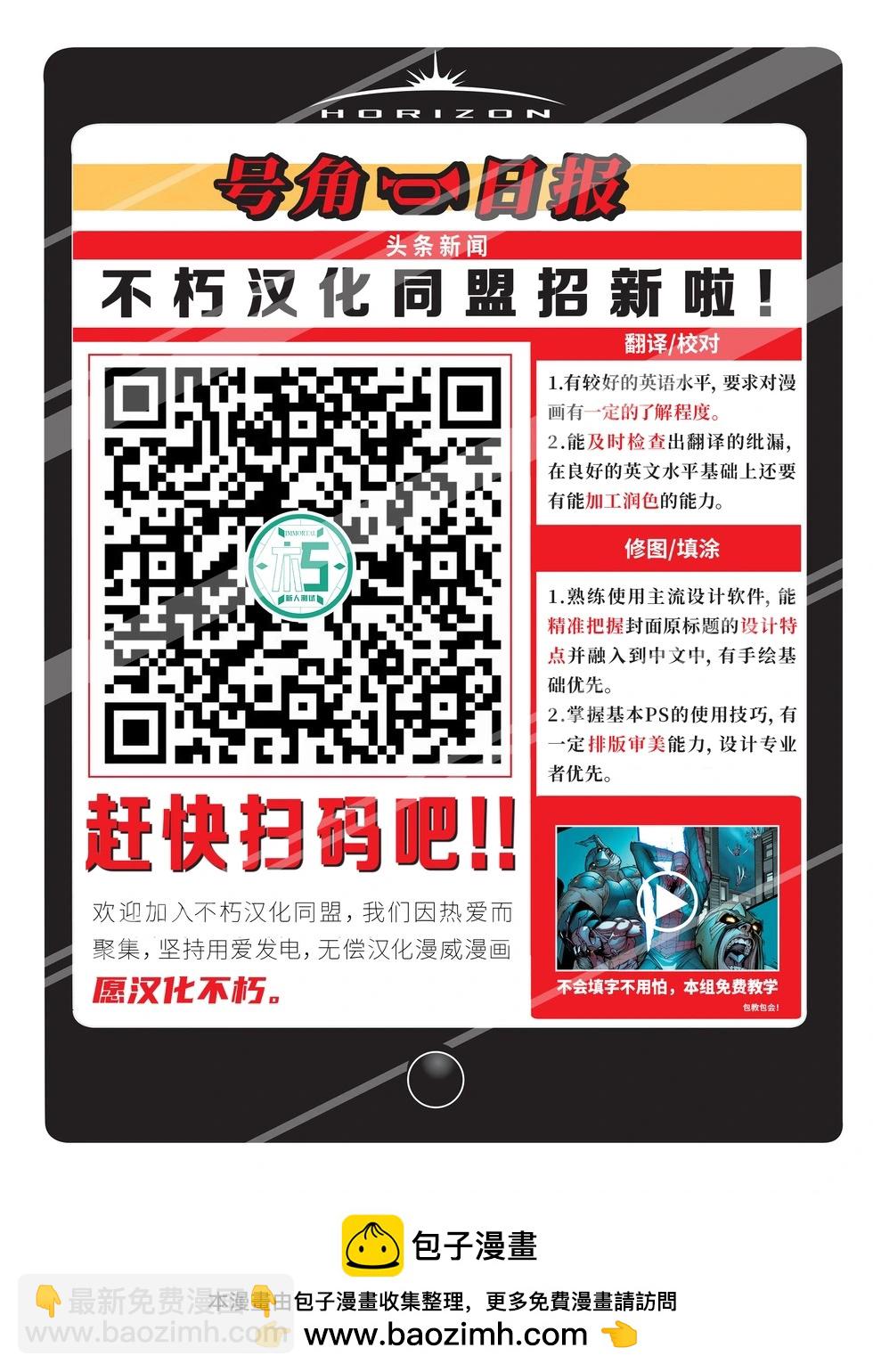 第02卷26