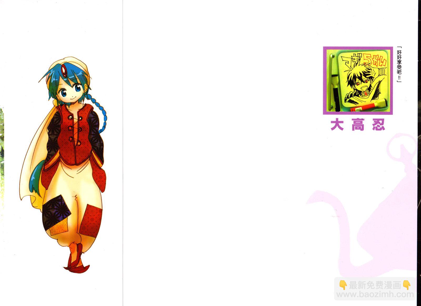 第5卷1