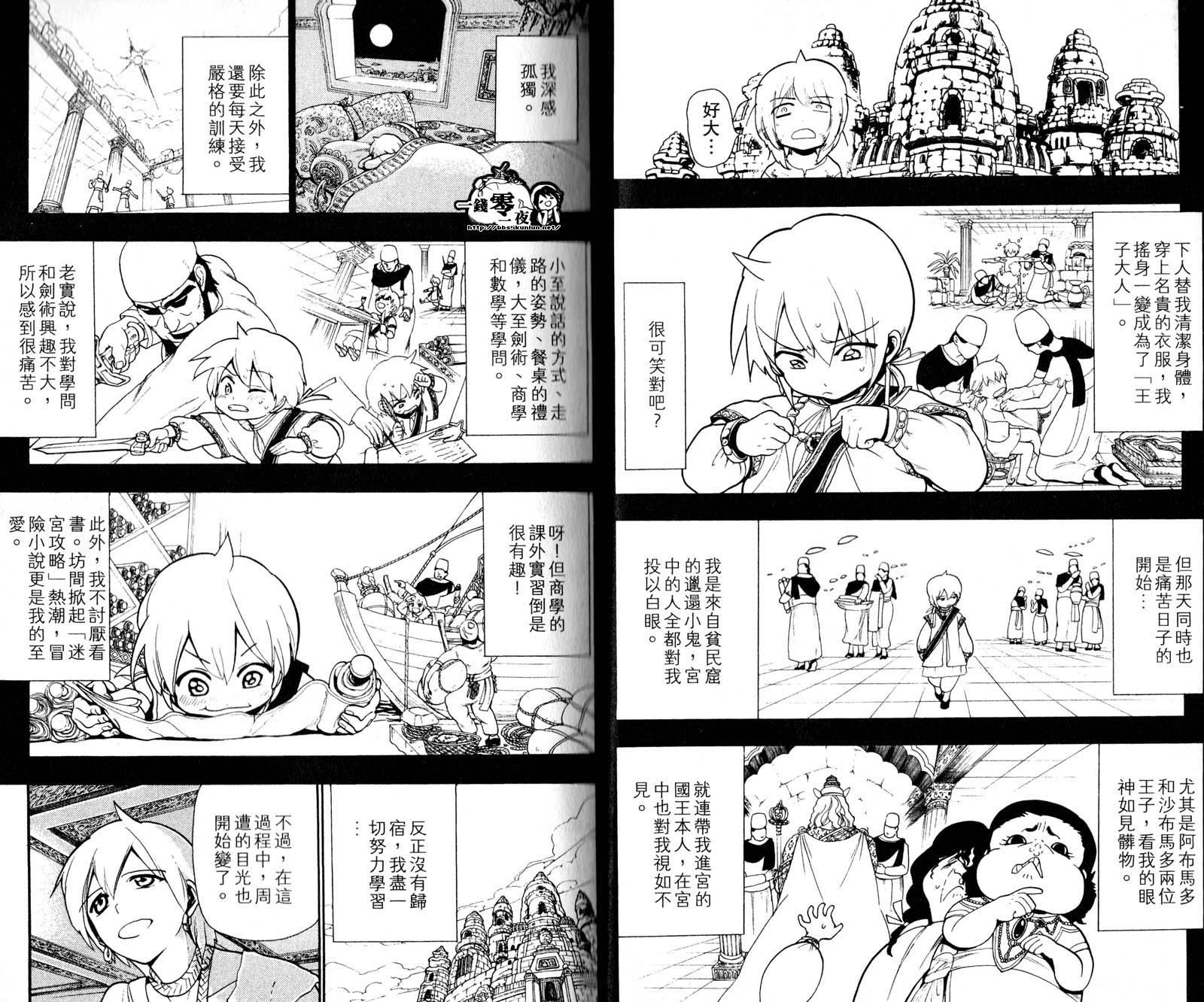 第5卷10