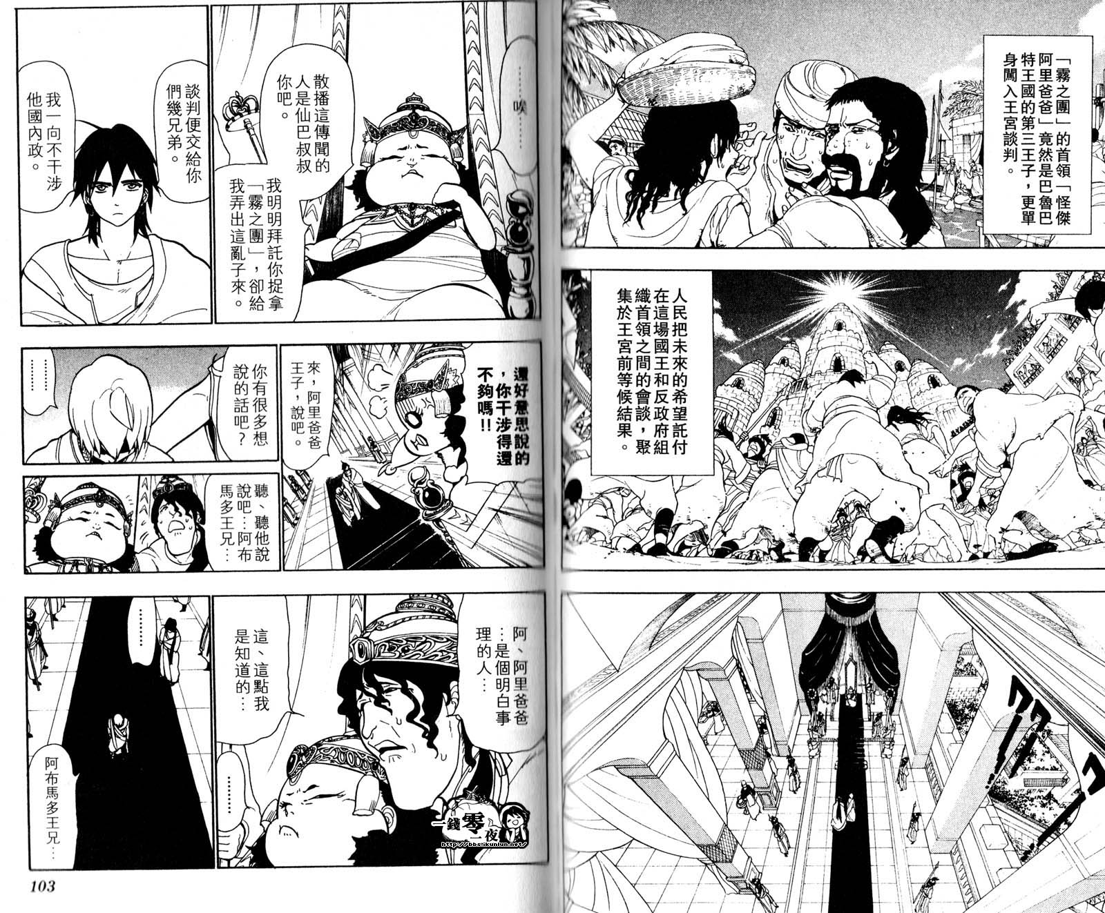 第5卷57