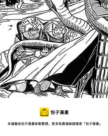 第194话17