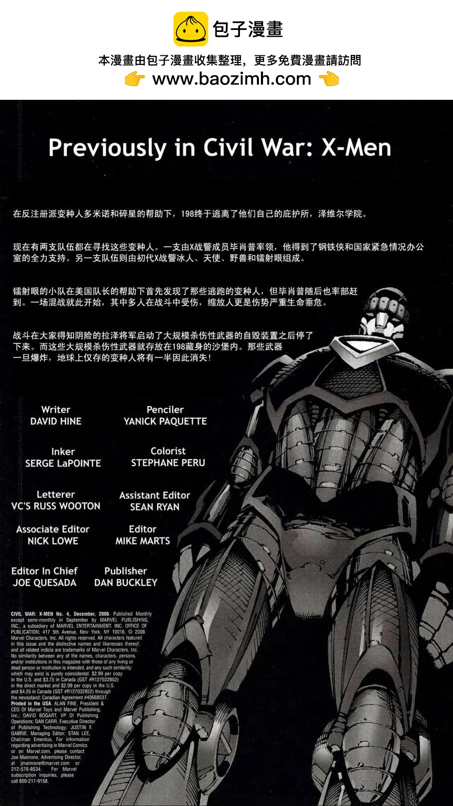 第04卷1