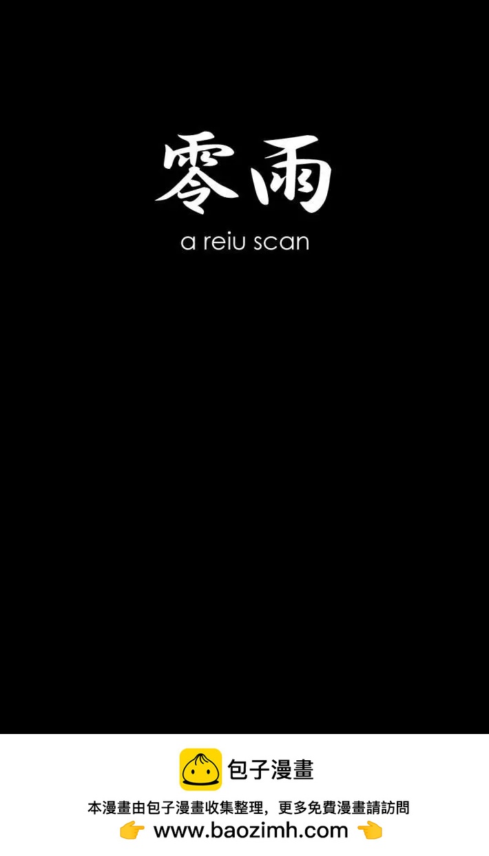 第04卷24