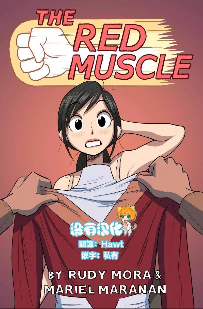 第01话0