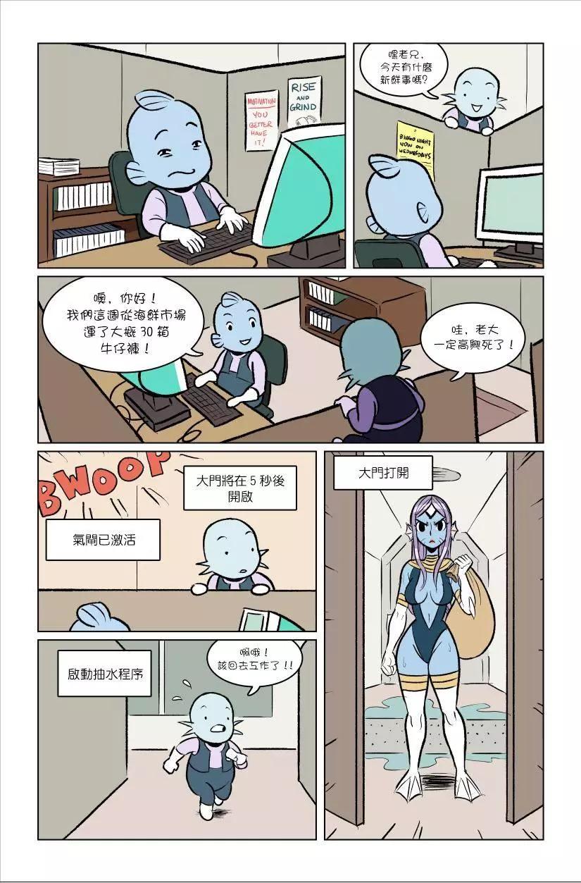 第01话17