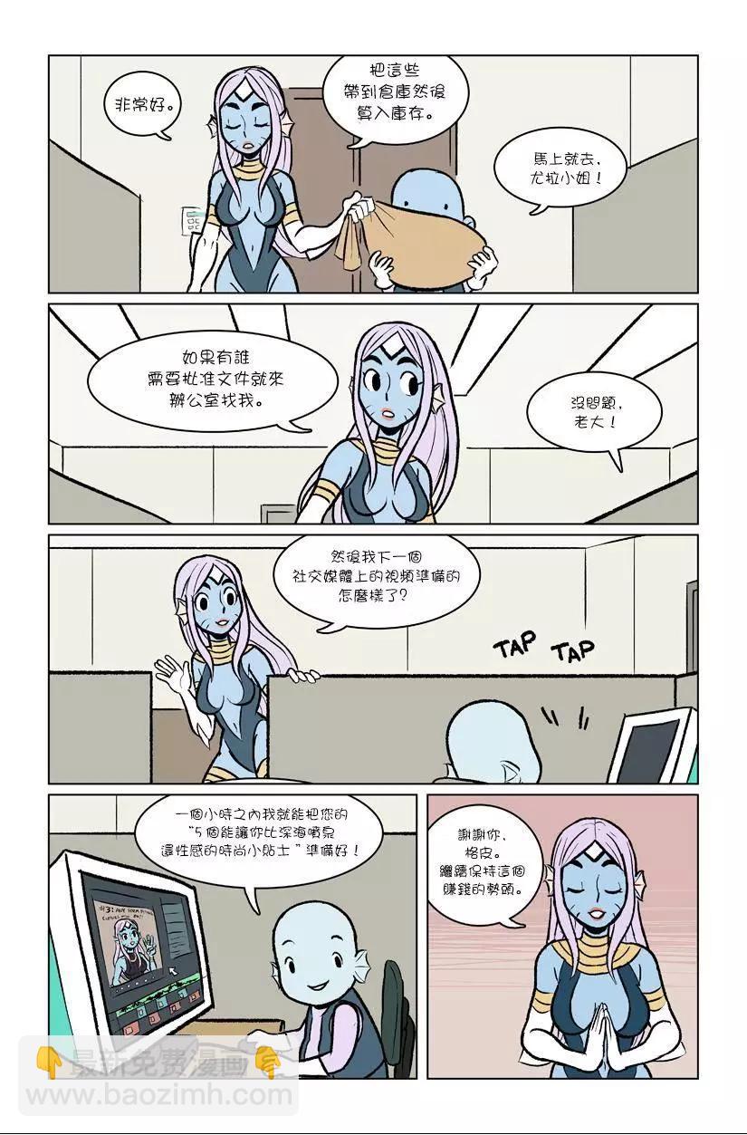 第01话19
