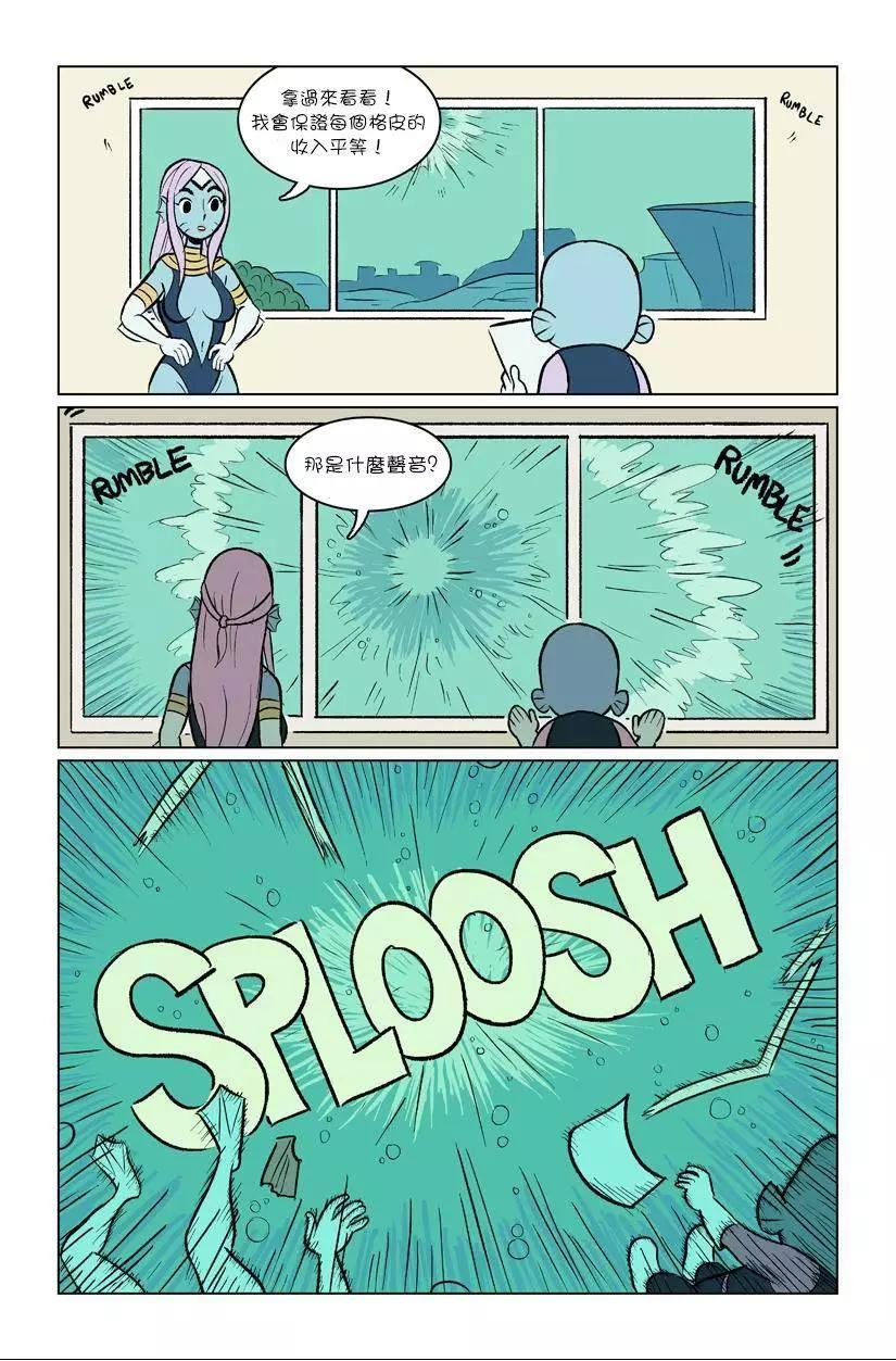 第01话21