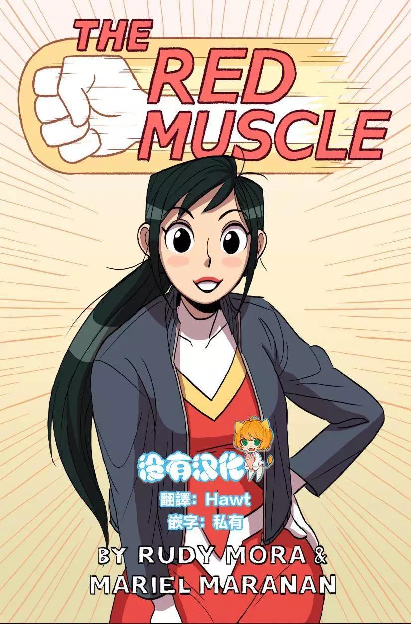 第03话0