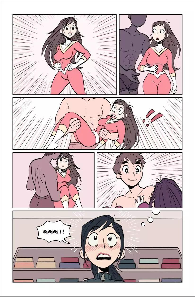 第03话10