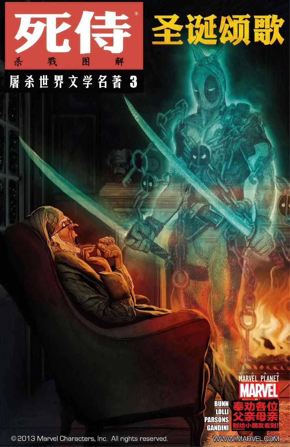 第03卷0