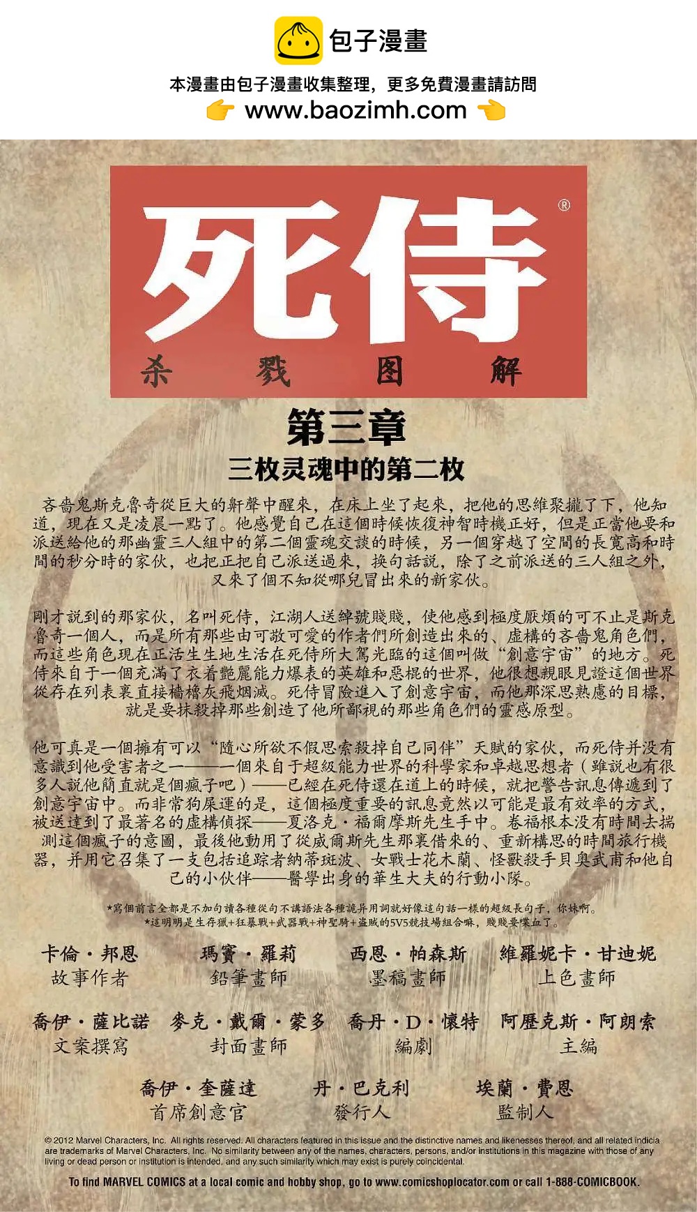 第03卷1