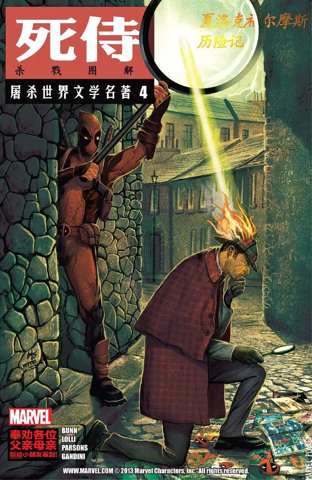 第04卷0