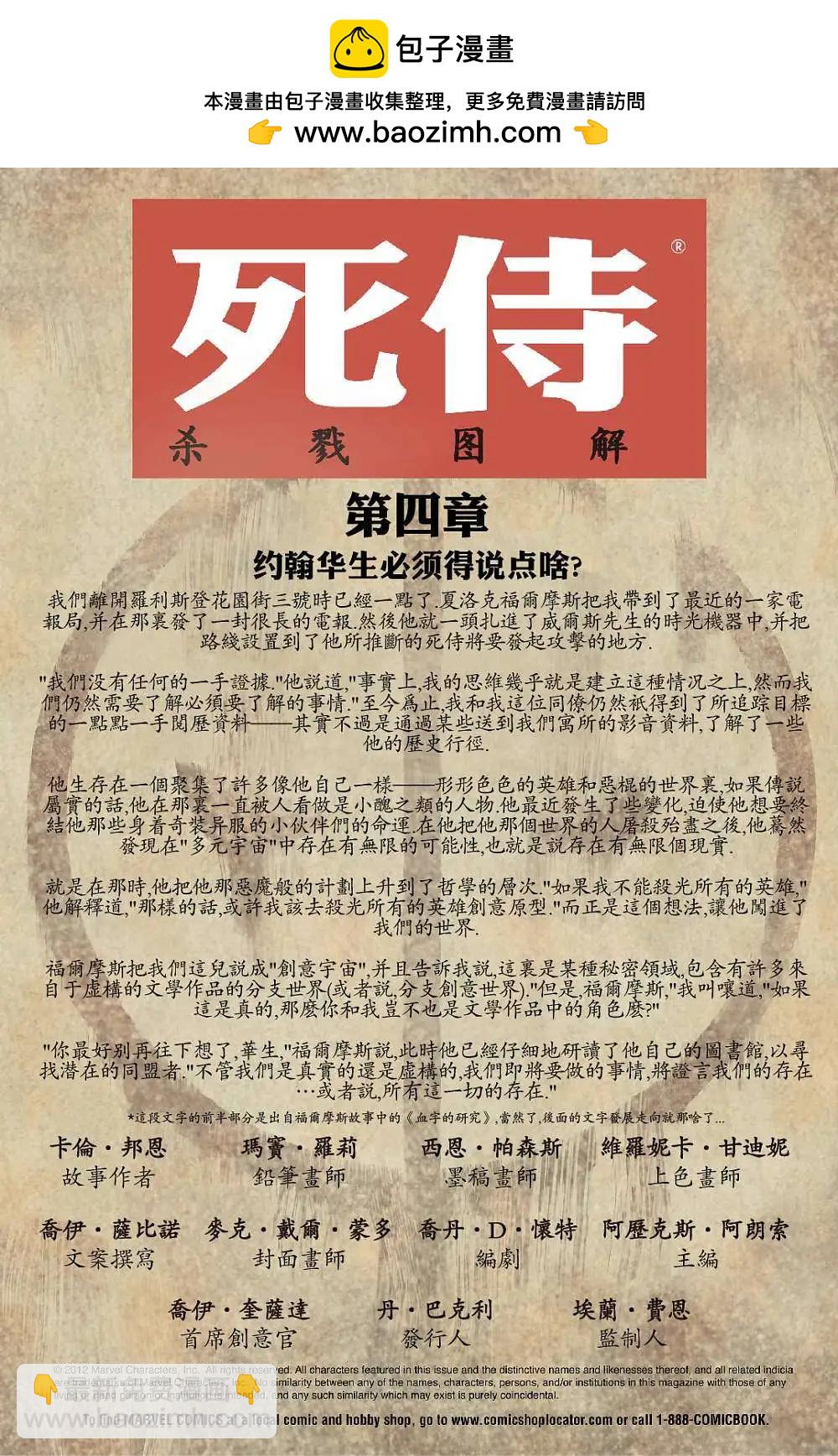 第04卷1