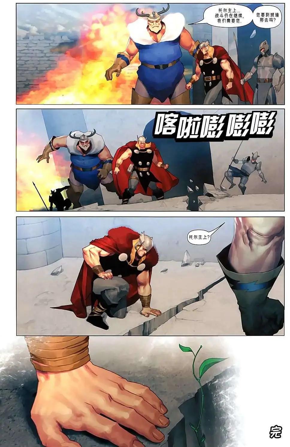 第01卷22