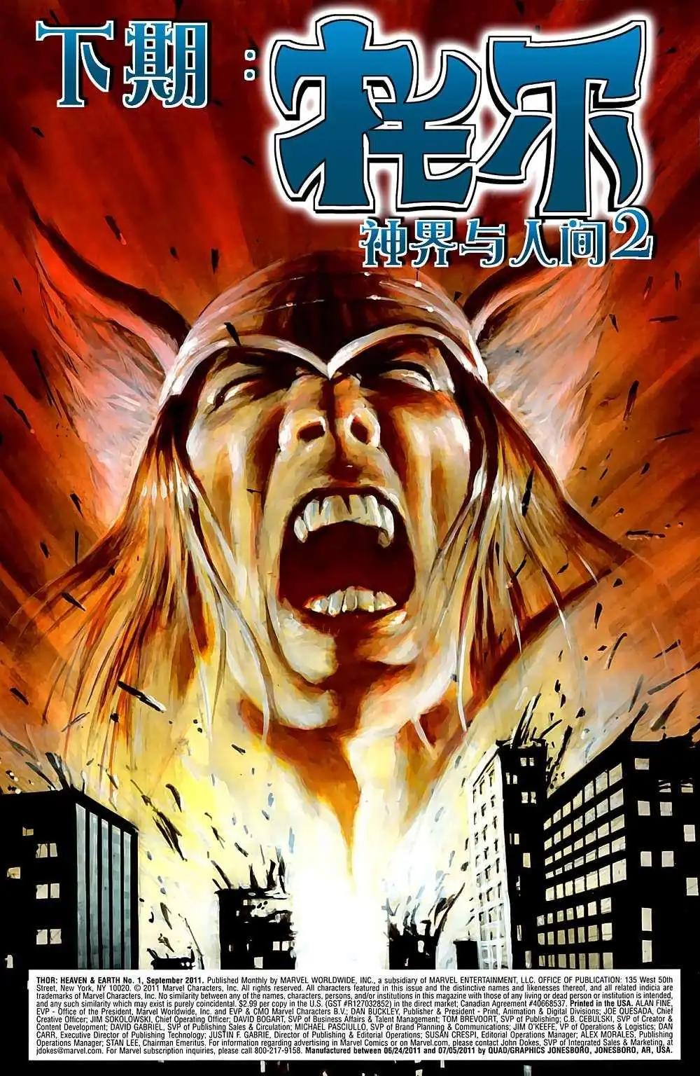 第01卷23