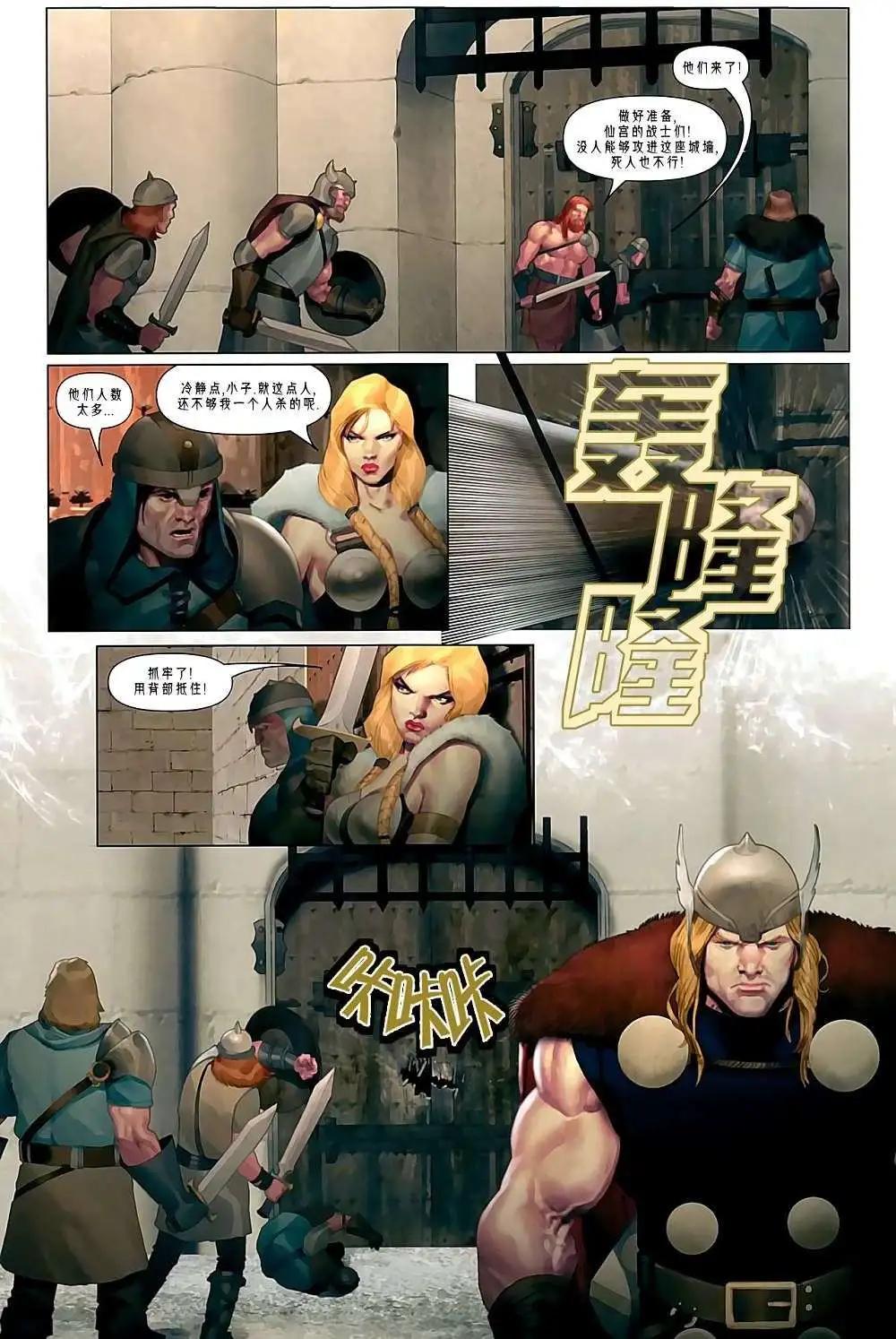 第01卷3
