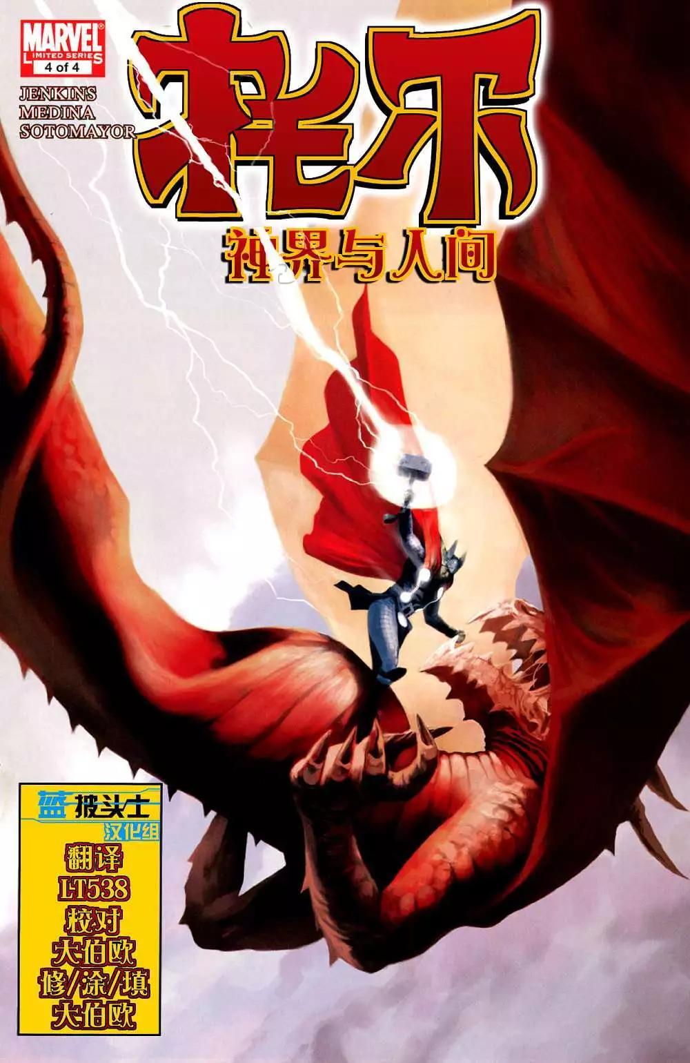 第04卷0