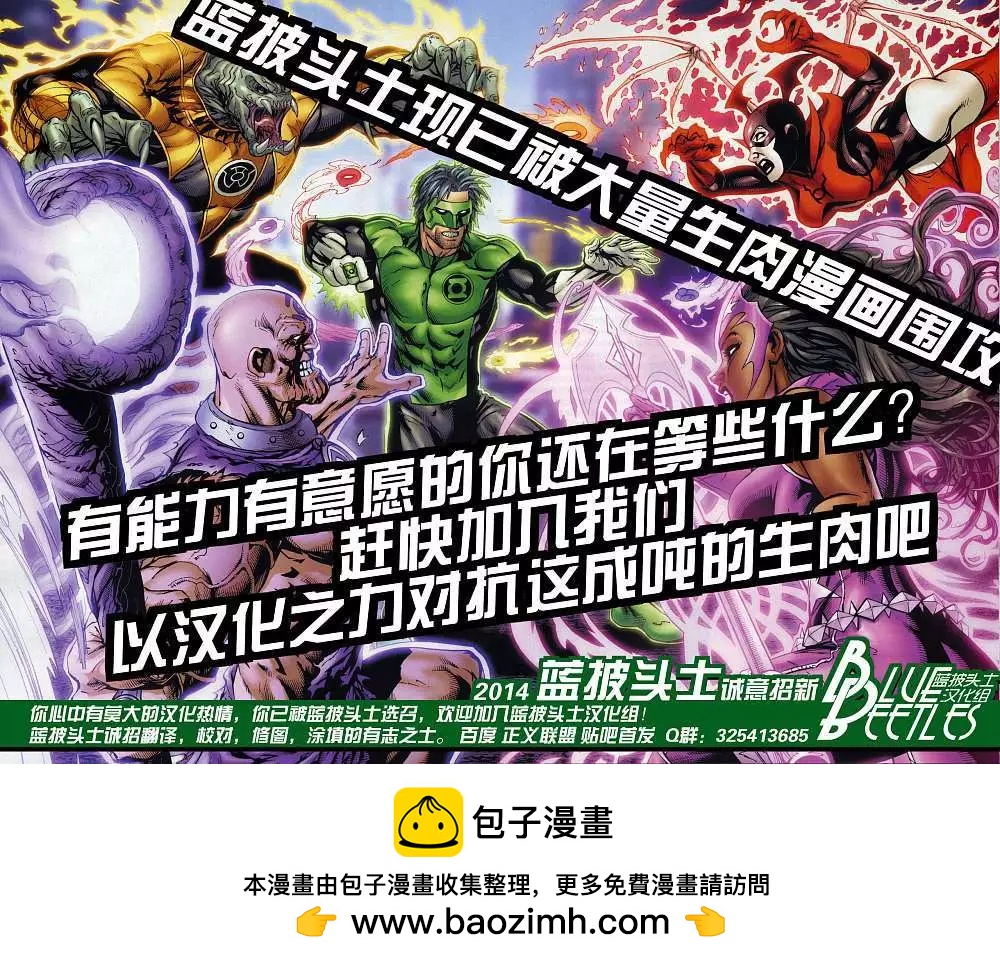 第04卷24