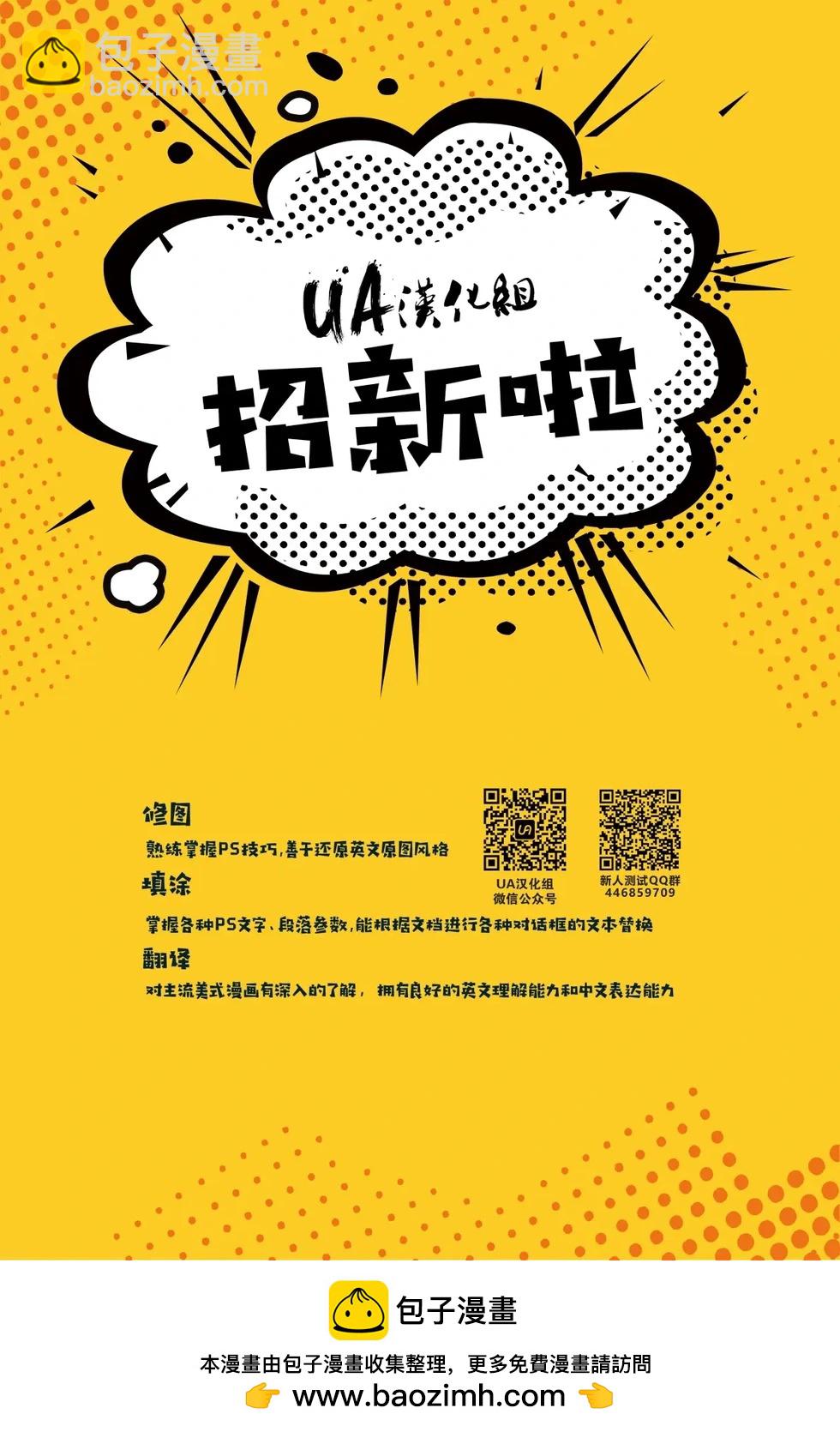 第02卷27