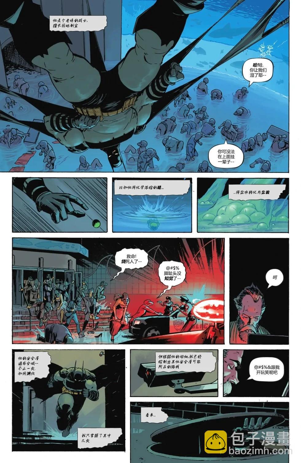 第02卷6