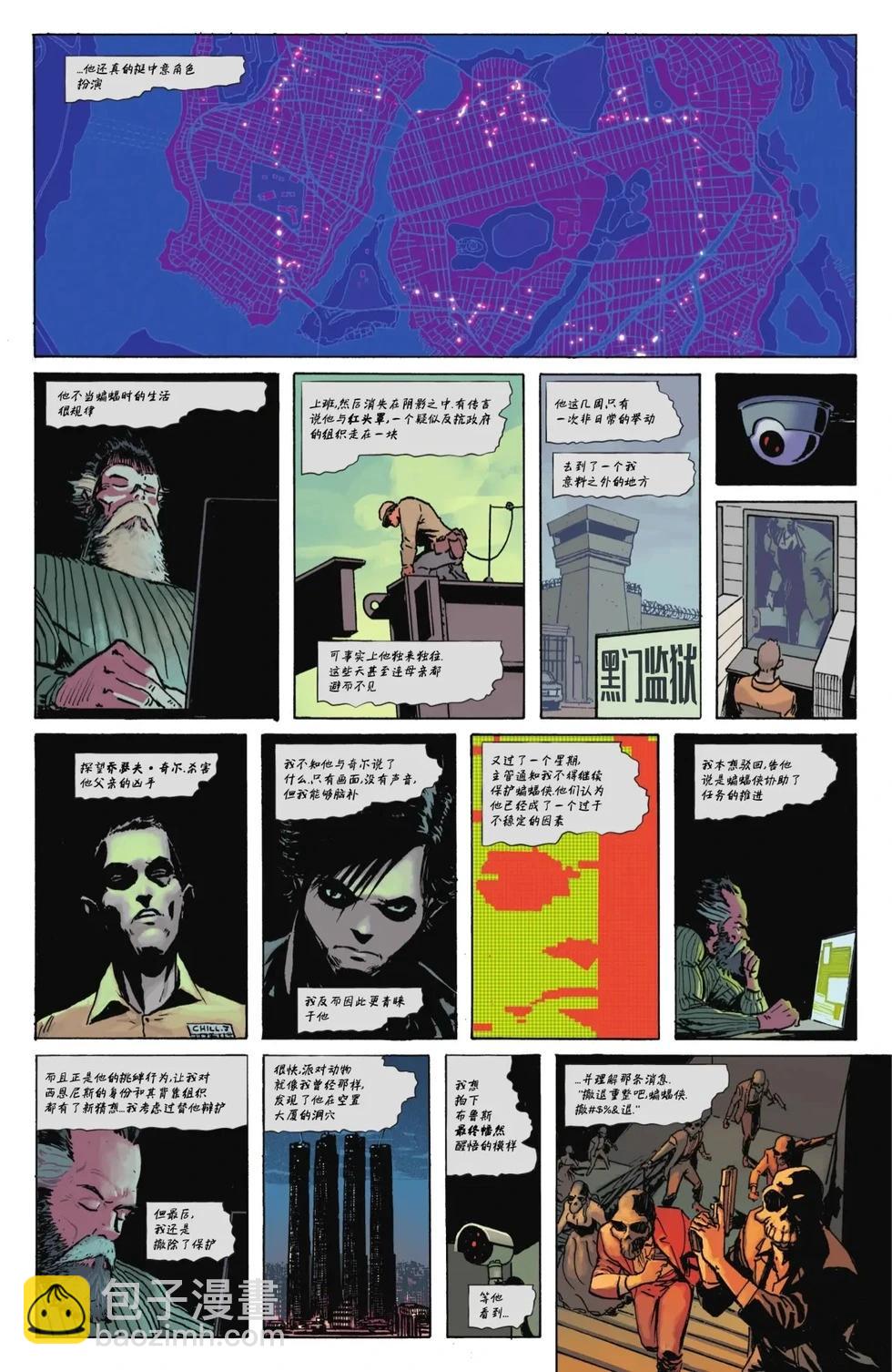 第02卷7