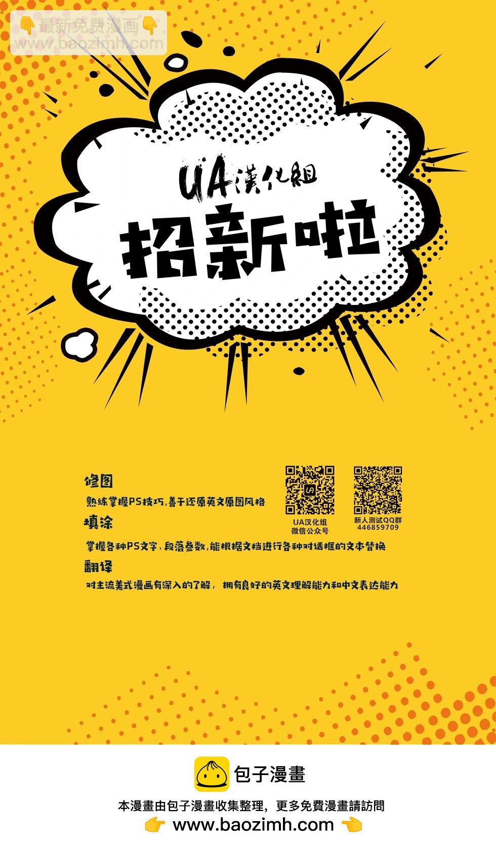 第04卷26
